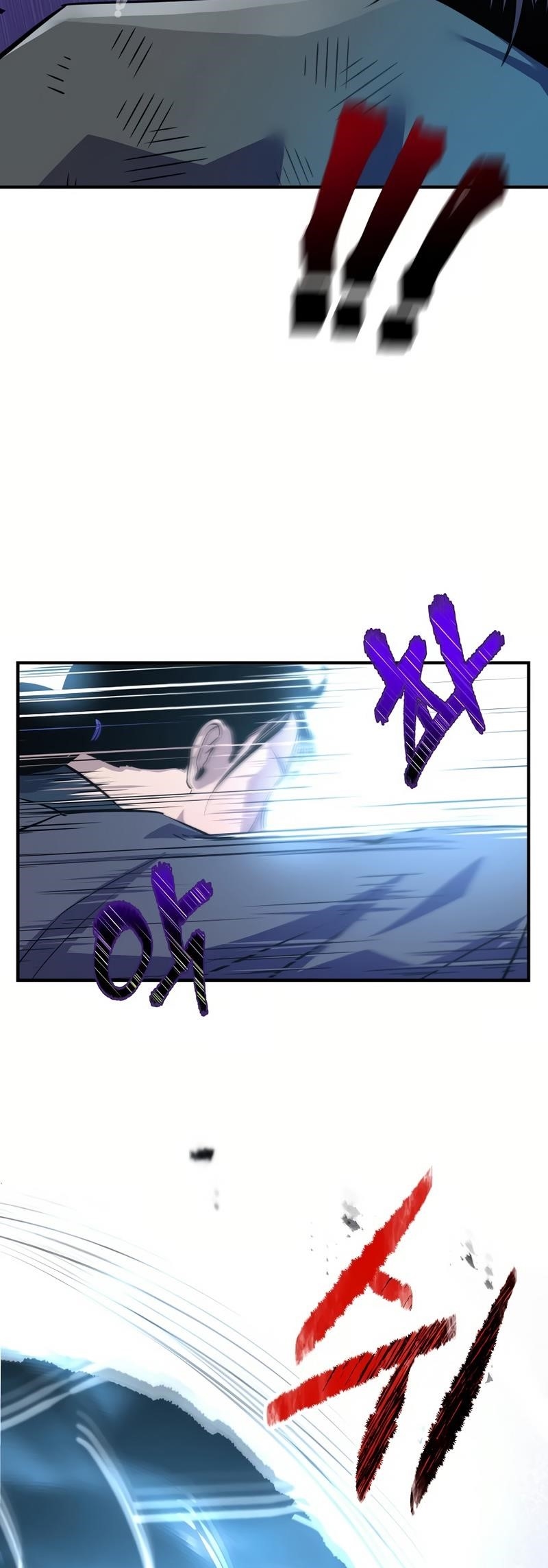 The World’s Best Martial Arts Instructor Chapter 32 - Page 14 in English
