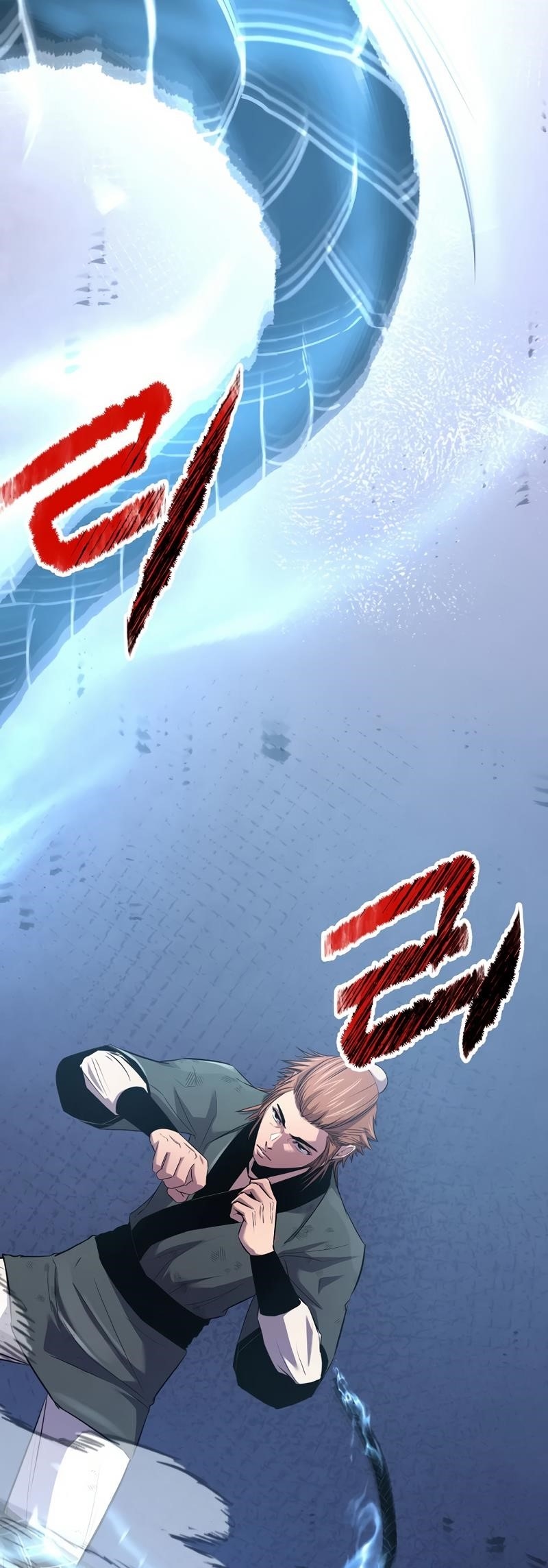 The World’s Best Martial Arts Instructor Chapter 32 - Page 15 in English