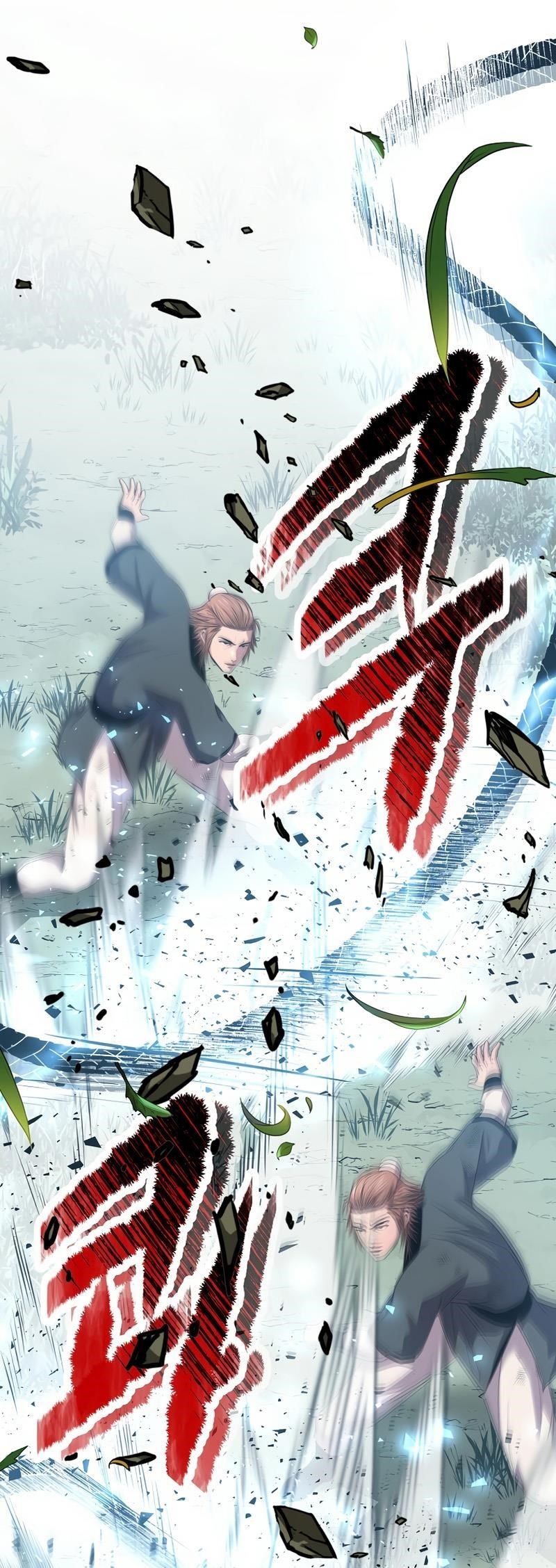 The World’s Best Martial Arts Instructor Chapter 32 - Page 17 in English