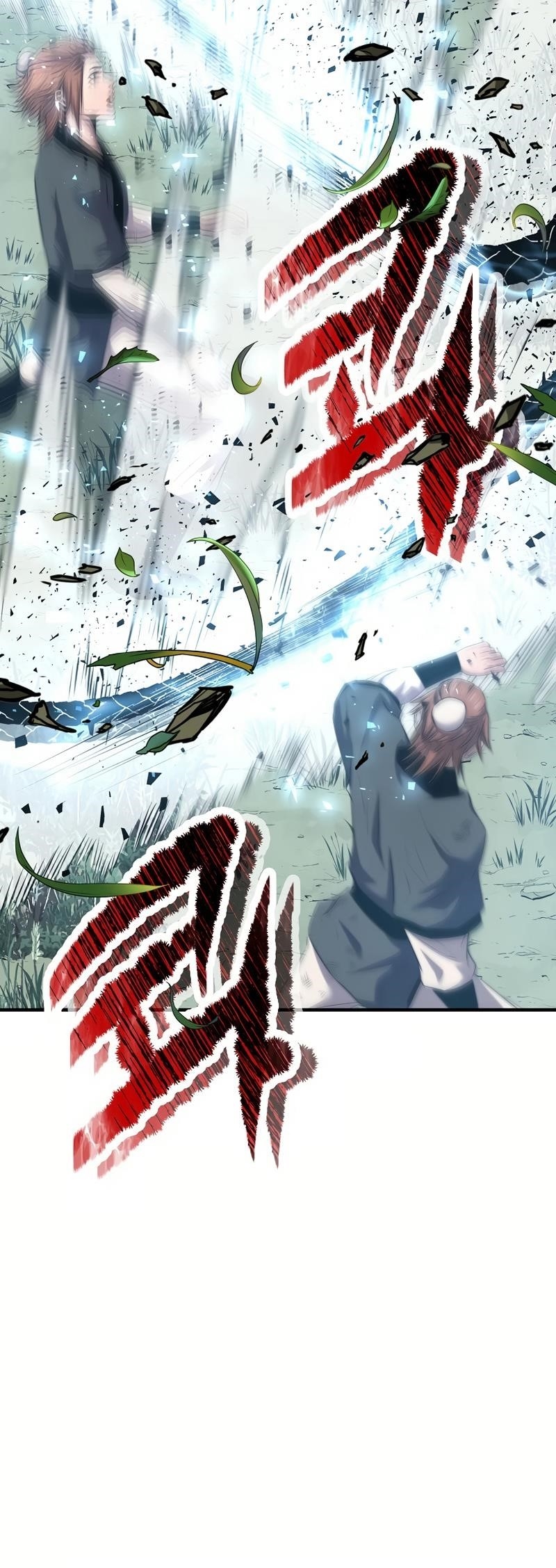 The World’s Best Martial Arts Instructor Chapter 32 - Page 18 in English