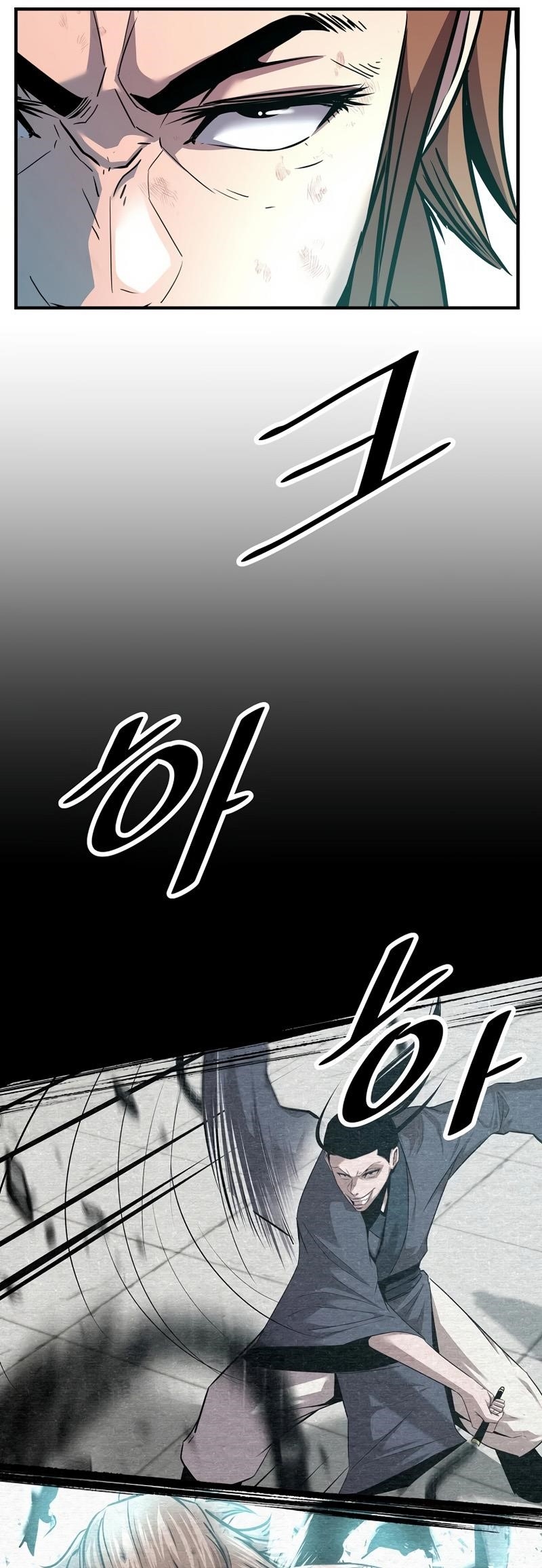 The World’s Best Martial Arts Instructor Chapter 32 - Page 43 in English