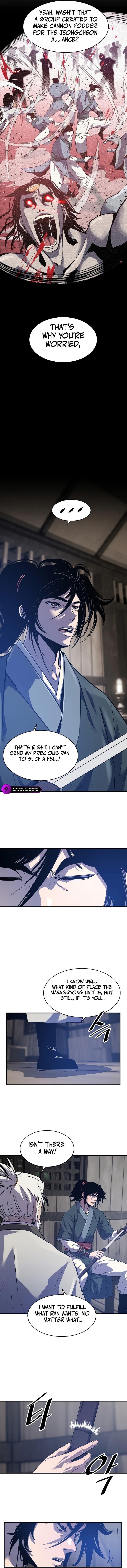 The World’s Best Martial Arts Instructor Chapter 36 - Page 8 in English