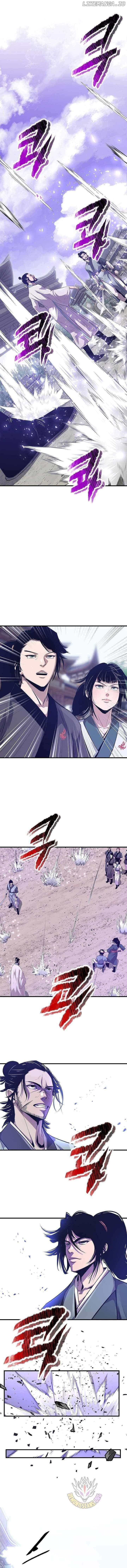 The World’s Best Martial Arts Instructor Chapter 43 - Page 3 in English