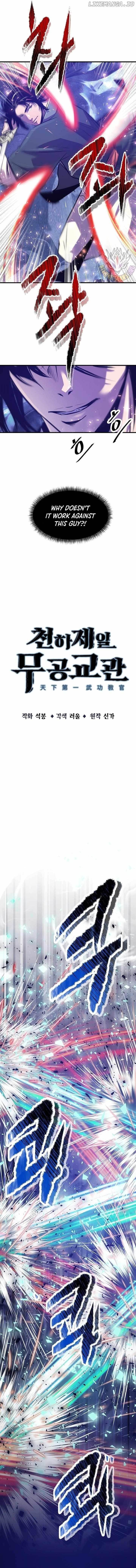 The World’s Best Martial Arts Instructor Chapter 45 - Page 3 in English