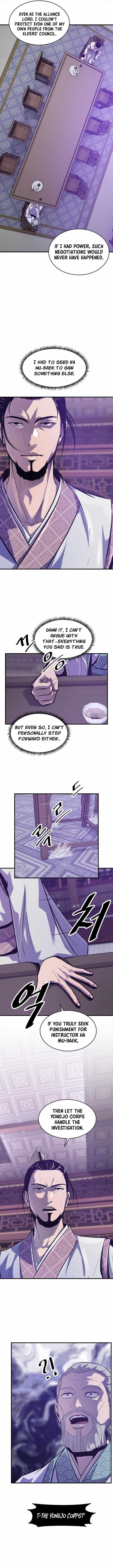 The World’s Best Martial Arts Instructor Chapter 47 - Page 12 in English