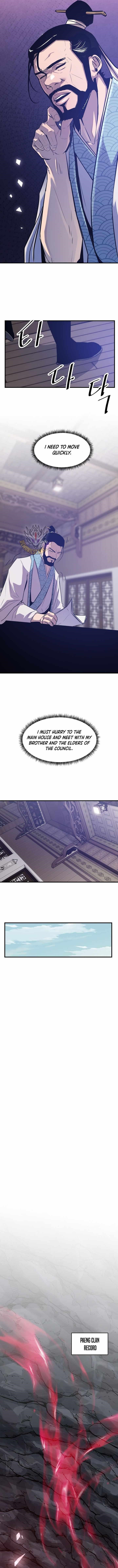 The World’s Best Martial Arts Instructor Chapter 48 - Page 12 in English