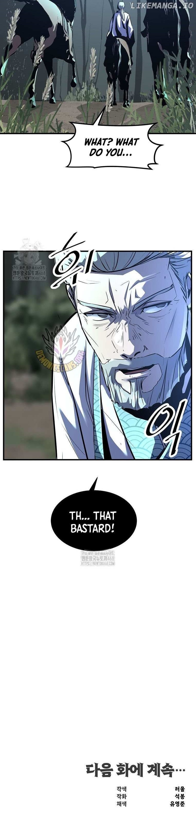 The World’s Best Martial Arts Instructor Chapter 49 - Page 14 in English