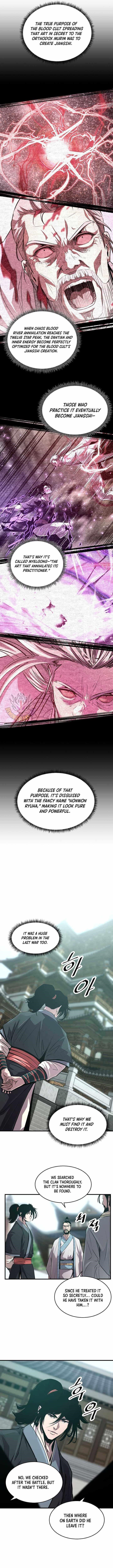 The World’s Best Martial Arts Instructor Chapter 53 - Page 4 in English
