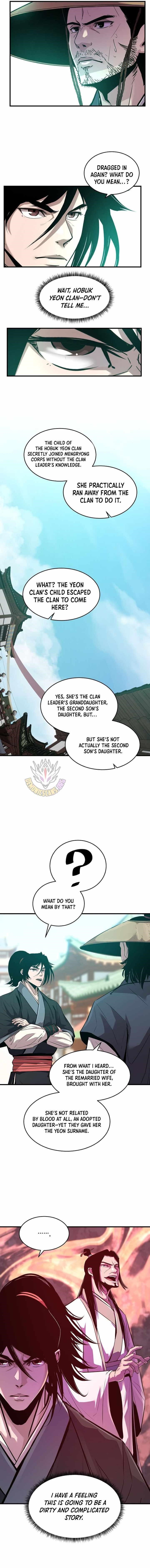 The World’s Best Martial Arts Instructor Chapter 57 - Page 5 in English