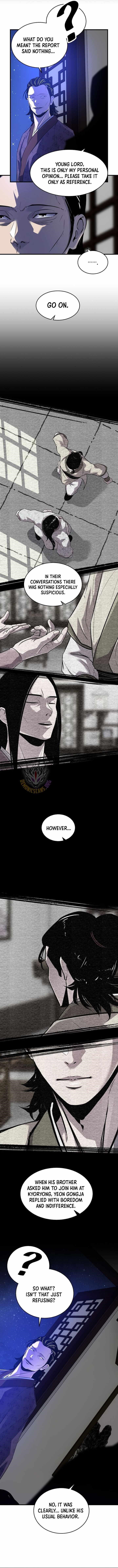 The World’s Best Martial Arts Instructor Chapter 59 - Page 6 in English