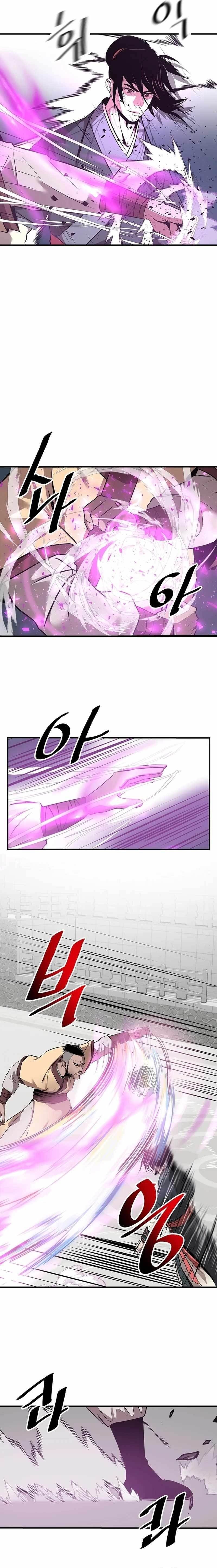 The World’s Best Martial Arts Instructor Chapter 6 - Page 12 in English