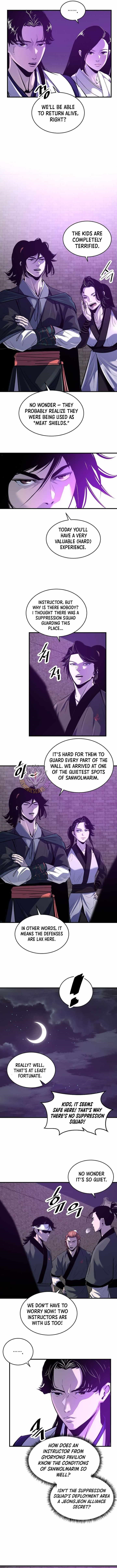 The World’s Best Martial Arts Instructor Chapter 63 - Page 6 in English