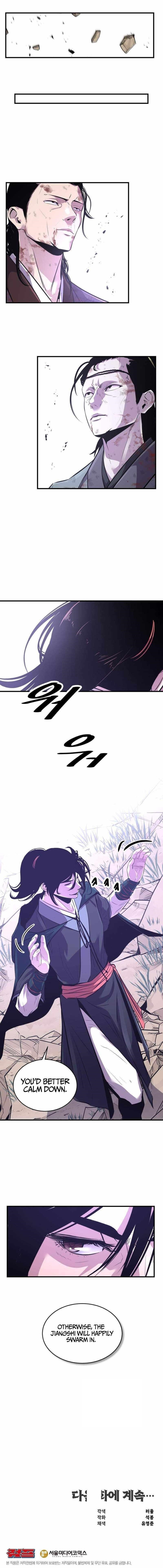 The World’s Best Martial Arts Instructor Chapter 68 - Page 14 in English