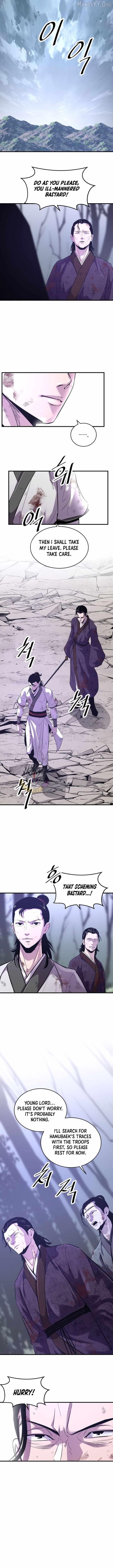 The World’s Best Martial Arts Instructor Chapter 69 - Page 10 in English