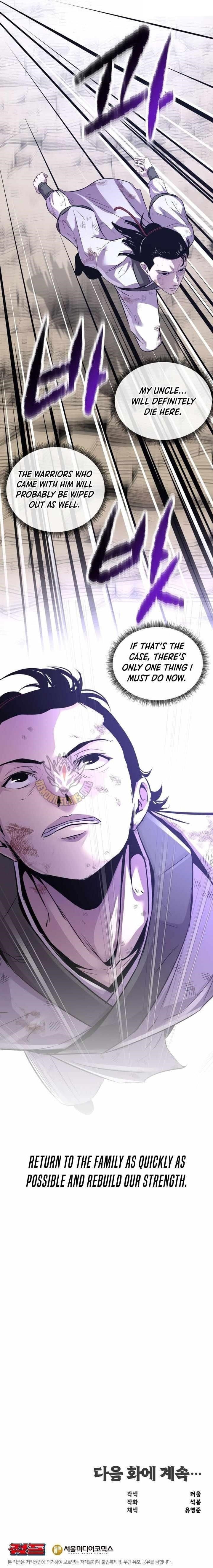 The World’s Best Martial Arts Instructor Chapter 69 - Page 12 in English