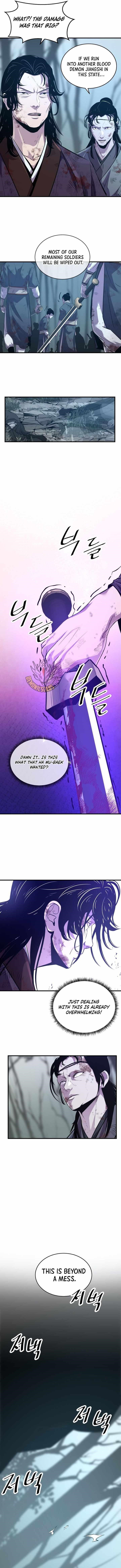 The World’s Best Martial Arts Instructor Chapter 70 - Page 7 in English
