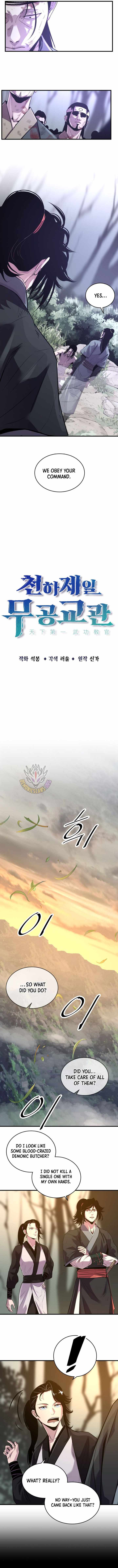 The World’s Best Martial Arts Instructor Chapter 74 - Page 3 in English