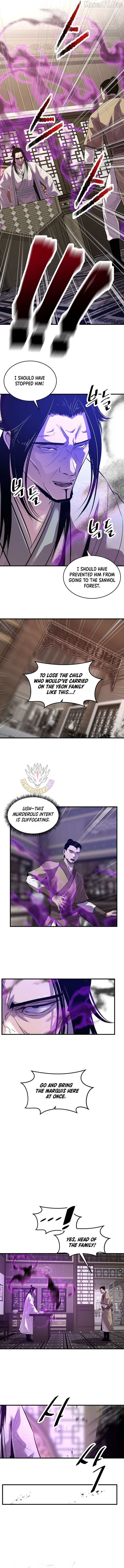 The World’s Best Martial Arts Instructor Chapter 76 - Page 4 in English