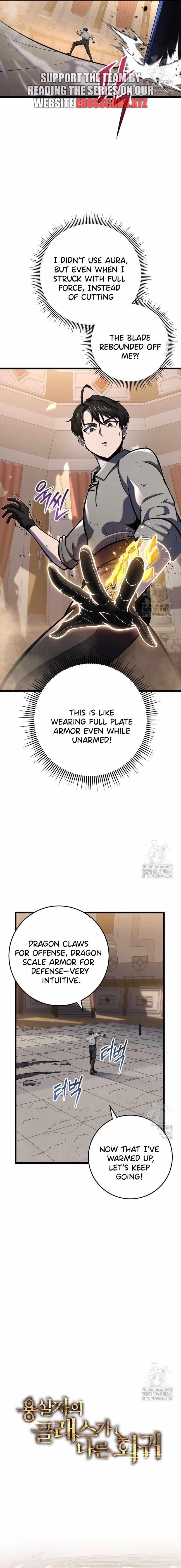 A Dragonslayer's Peerless Regression Chapter 27 - Page 10 in English