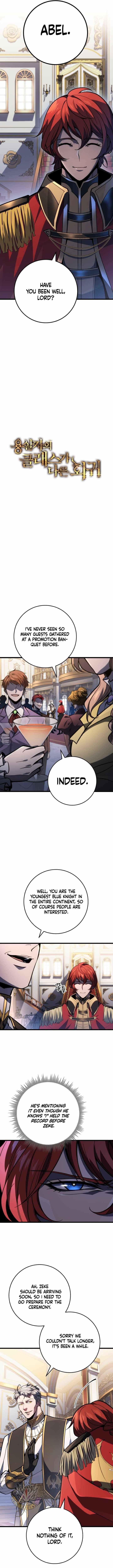 A Dragonslayer's Peerless Regression Chapter 49 - Page 3 in English