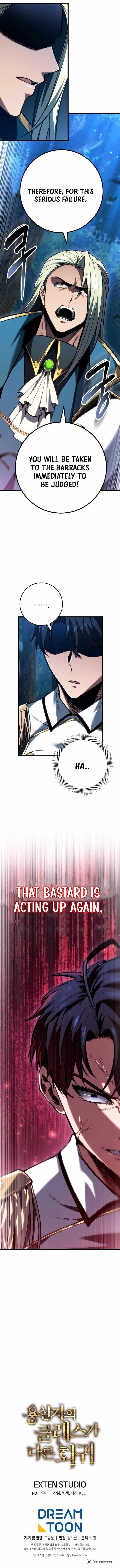 A Dragonslayer's Peerless Regression Chapter 69 - Page 14 in English