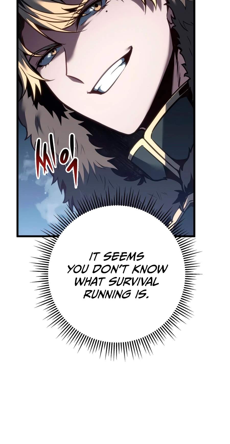 A Dragonslayer's Peerless Regression Chapter 88 - Page 11 in English