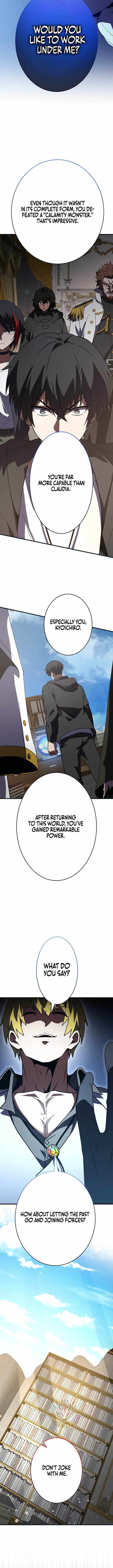 The Hero Starts Over at the Academy Chapter 49 - Page 11 in English