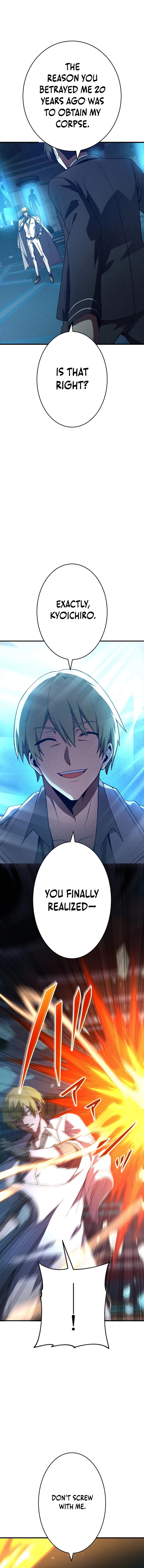 The Hero Starts Over at the Academy Chapter 54 - Page 3 in English