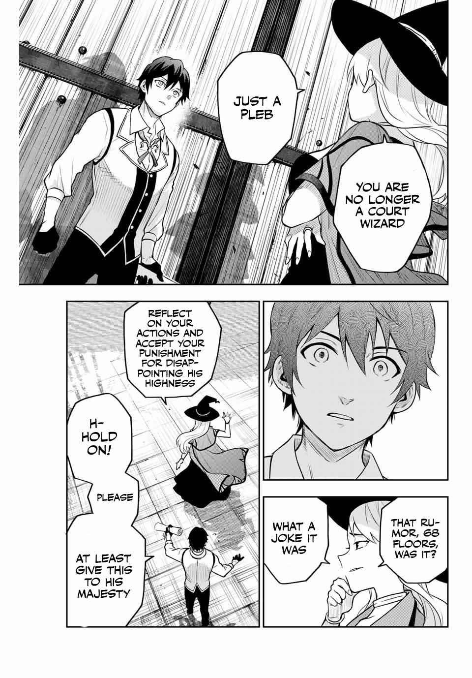 A Court Magician, Who Was Focused On Supportive Magic Because His Allies Were Too Weak, Aims To Become The Strongest After Being Banished Chapter 1 - Page 16 in English