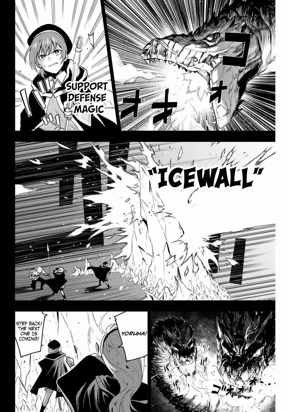 A Court Magician, Who Was Focused On Supportive Magic Because His Allies Were Too Weak, Aims To Become The Strongest After Being Banished Chapter 1 - Page 30 in English