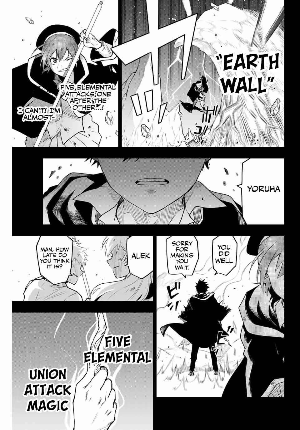 A Court Magician, Who Was Focused On Supportive Magic Because His Allies Were Too Weak, Aims To Become The Strongest After Being Banished Chapter 1 - Page 31 in English