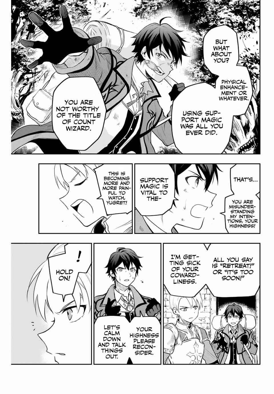 A Court Magician, Who Was Focused On Supportive Magic Because His Allies Were Too Weak, Aims To Become The Strongest After Being Banished Chapter 1 - Page 8 in English