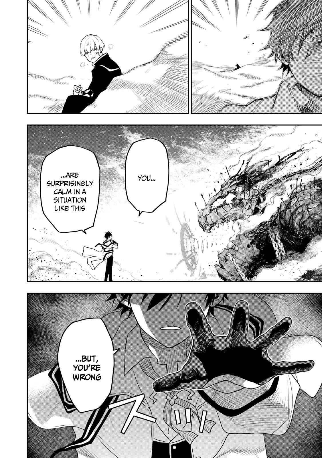 A Court Magician, Who Was Focused On Supportive Magic Because His Allies Were Too Weak, Aims To Become The Strongest After Being Banished Chapter 10 - Page 10 in English