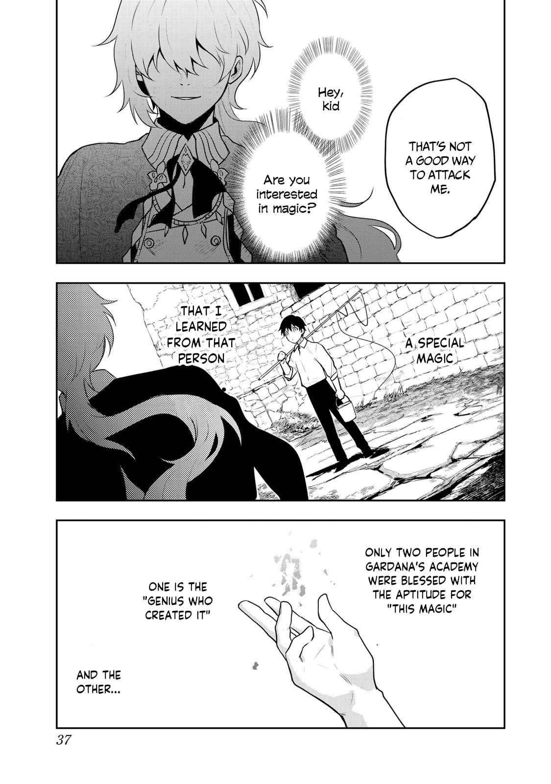 A Court Magician, Who Was Focused On Supportive Magic Because His Allies Were Too Weak, Aims To Become The Strongest After Being Banished Chapter 10 - Page 11 in English