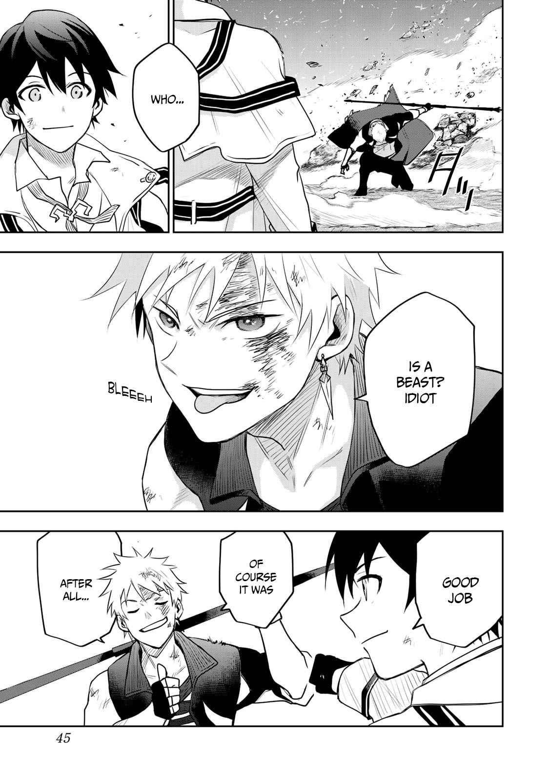 A Court Magician, Who Was Focused On Supportive Magic Because His Allies Were Too Weak, Aims To Become The Strongest After Being Banished Chapter 10 - Page 18 in English
