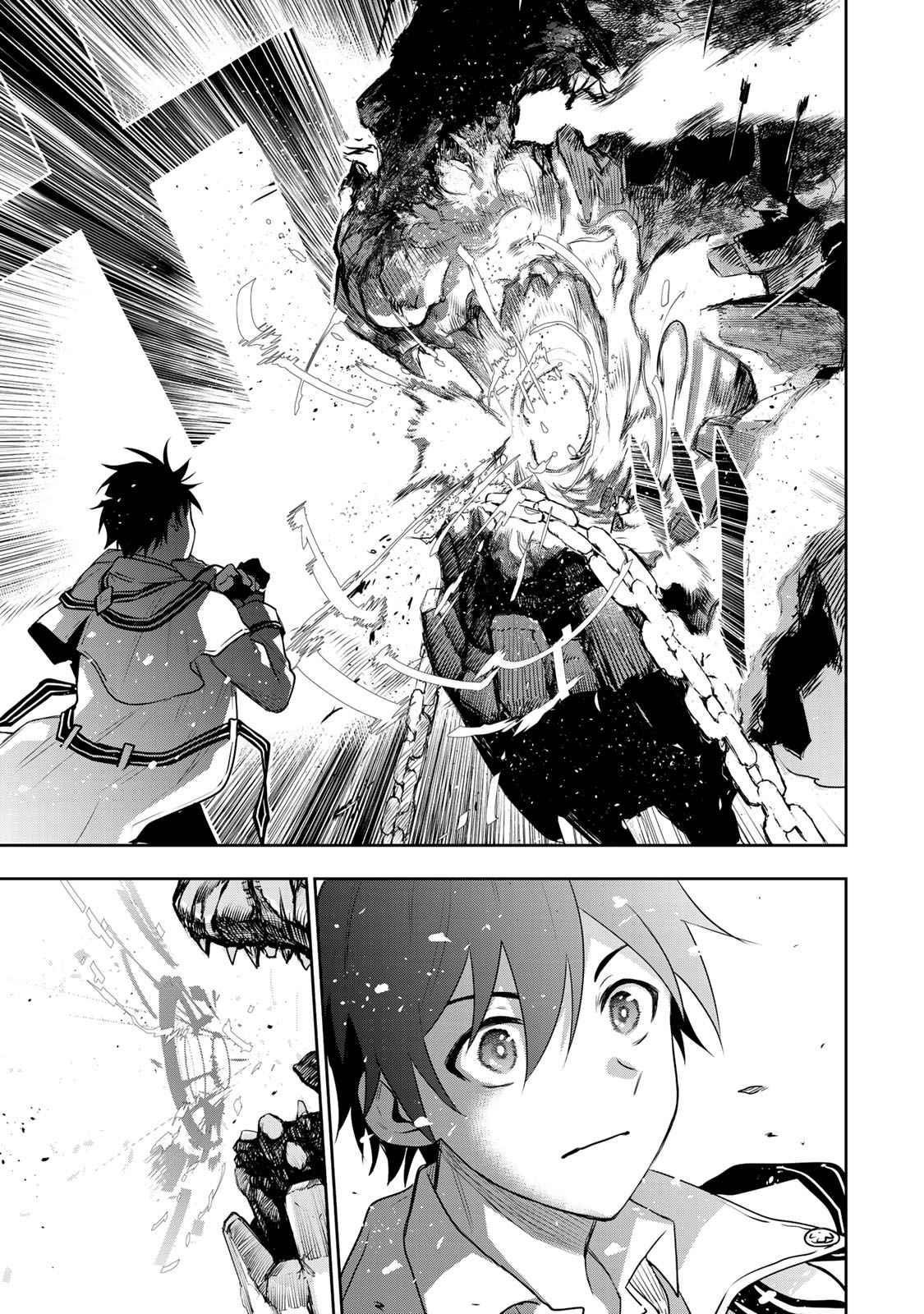 A Court Magician, Who Was Focused On Supportive Magic Because His Allies Were Too Weak, Aims To Become The Strongest After Being Banished Chapter 10 - Page 9 in English