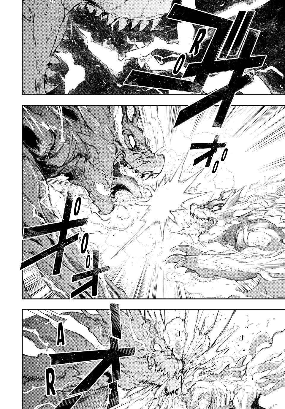 A Court Magician, Who Was Focused On Supportive Magic Because His Allies Were Too Weak, Aims To Become The Strongest After Being Banished Chapter 100 - Page 10 in English