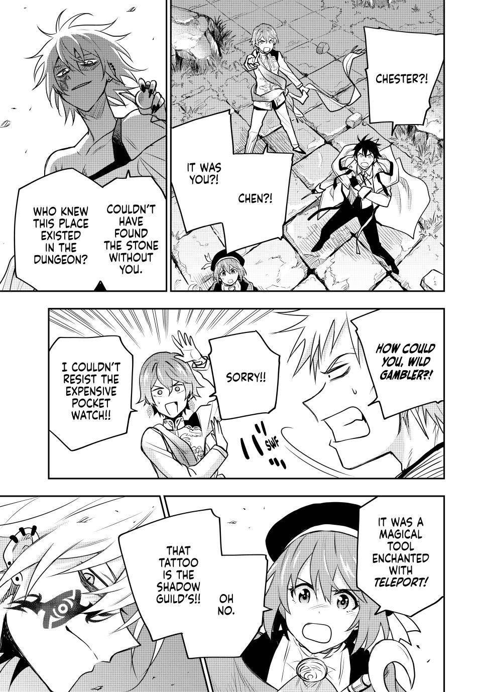 A Court Magician, Who Was Focused On Supportive Magic Because His Allies Were Too Weak, Aims To Become The Strongest After Being Banished Chapter 100 - Page 3 in English