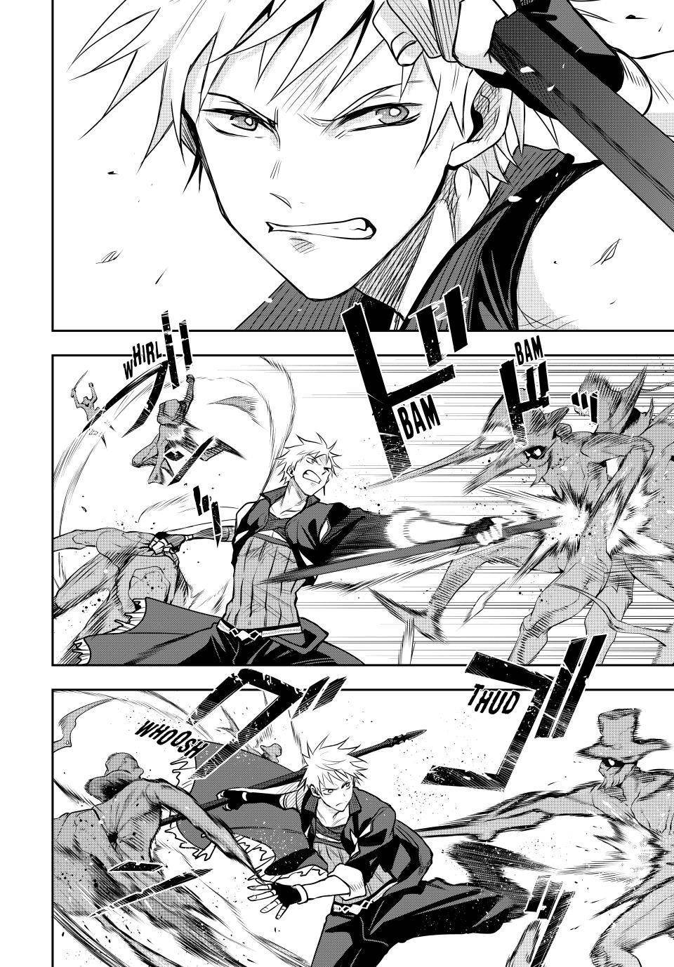 A Court Magician, Who Was Focused On Supportive Magic Because His Allies Were Too Weak, Aims To Become The Strongest After Being Banished Chapter 101 - Page 10 in English