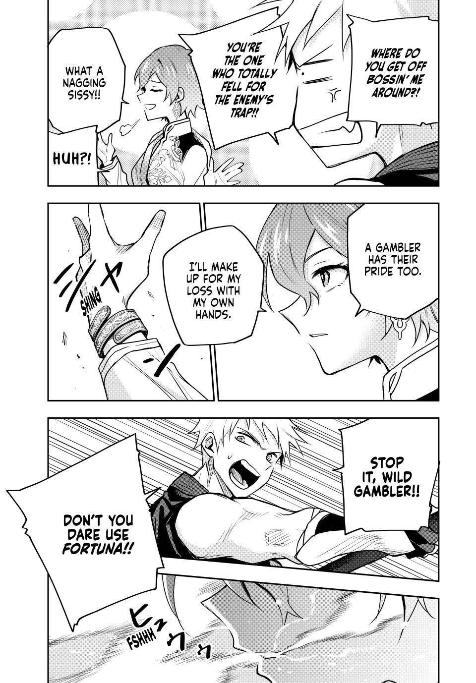 A Court Magician, Who Was Focused On Supportive Magic Because His Allies Were Too Weak, Aims To Become The Strongest After Being Banished Chapter 101 - Page 15 in English