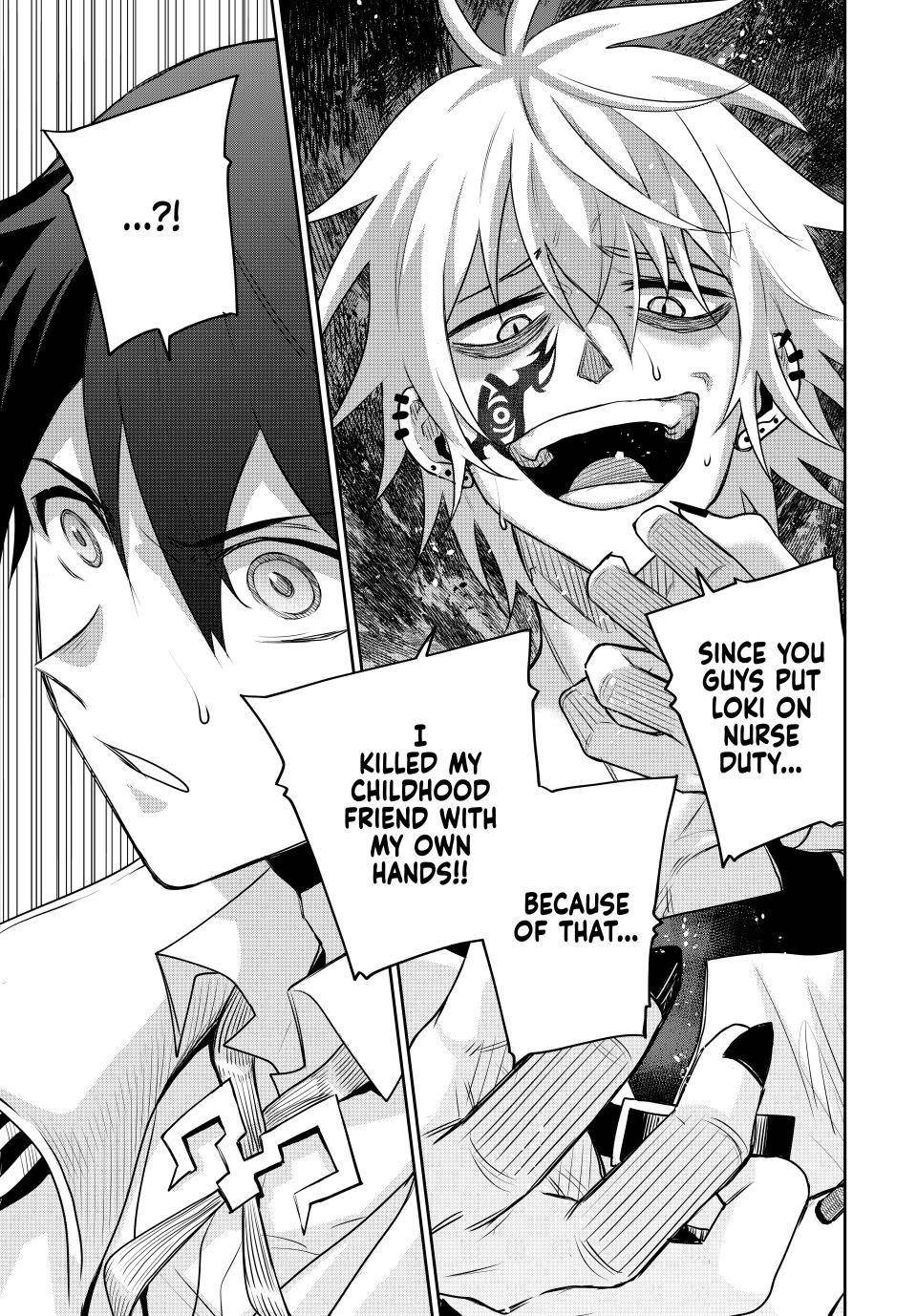 A Court Magician, Who Was Focused On Supportive Magic Because His Allies Were Too Weak, Aims To Become The Strongest After Being Banished Chapter 101 - Page 9 in English