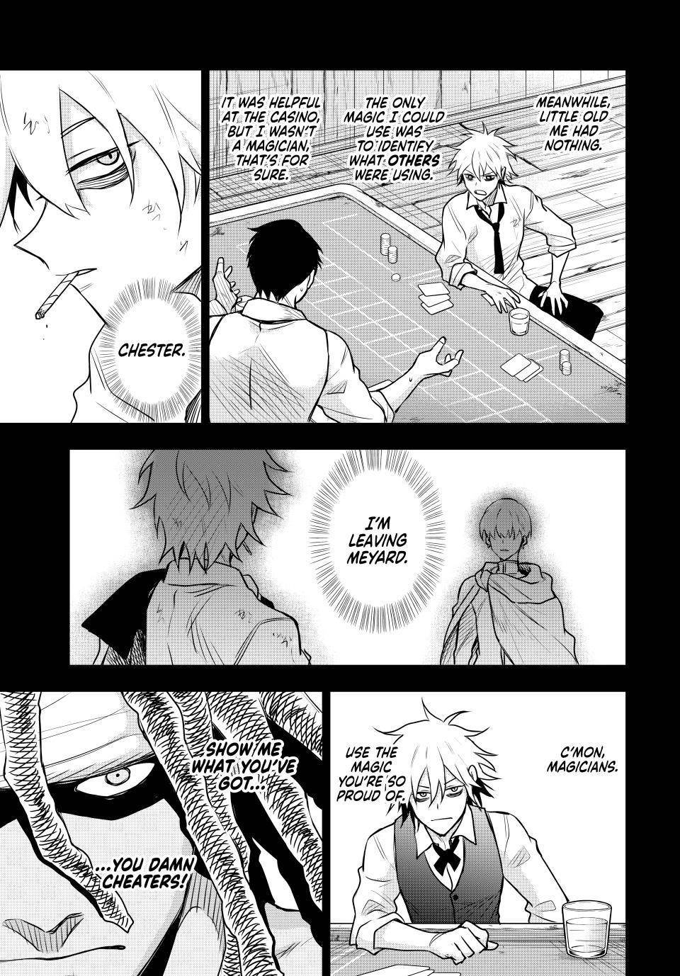 A Court Magician, Who Was Focused On Supportive Magic Because His Allies Were Too Weak, Aims To Become The Strongest After Being Banished Chapter 102 - Page 5 in English