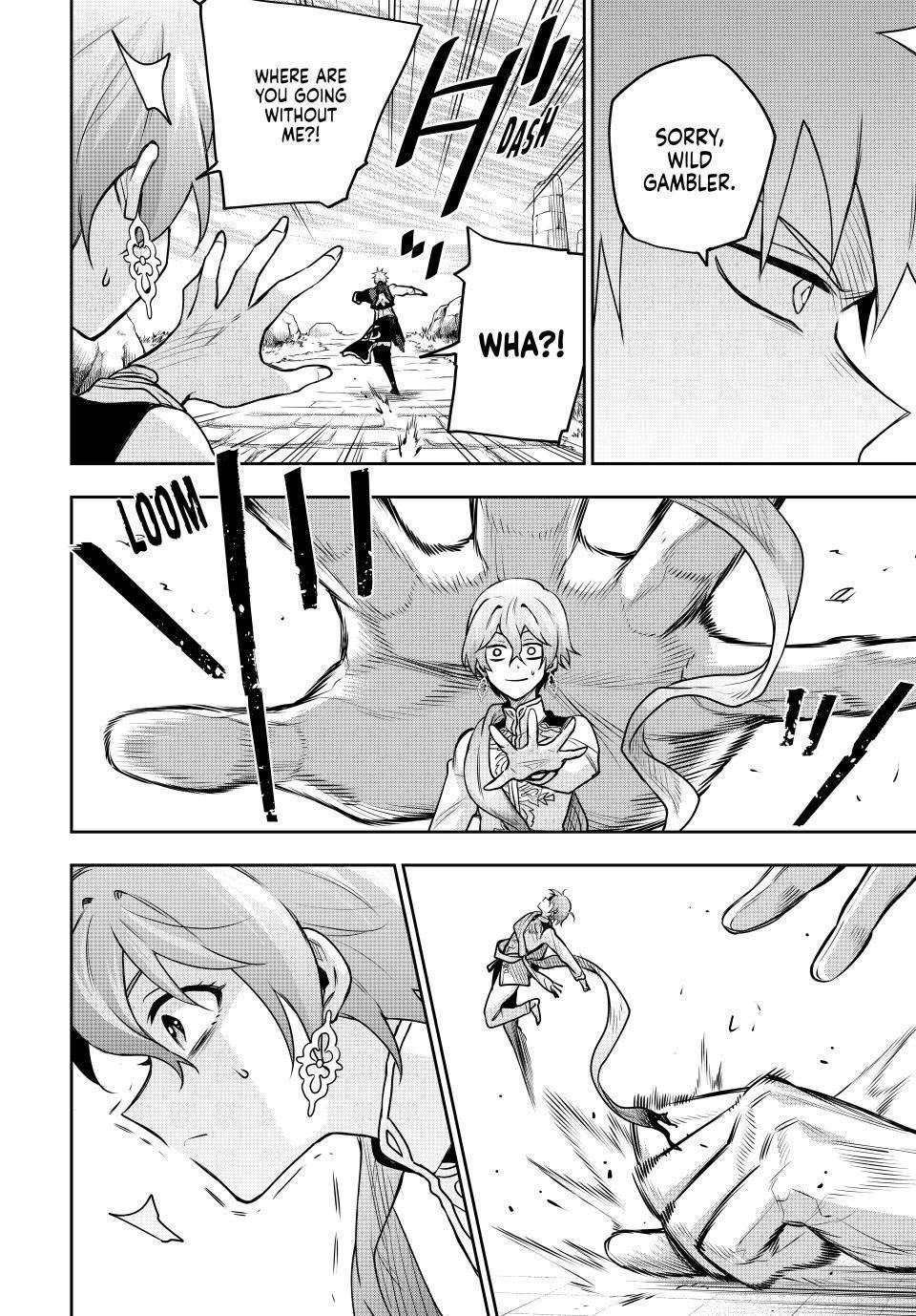 A Court Magician, Who Was Focused On Supportive Magic Because His Allies Were Too Weak, Aims To Become The Strongest After Being Banished Chapter 103 - Page 12 in English
