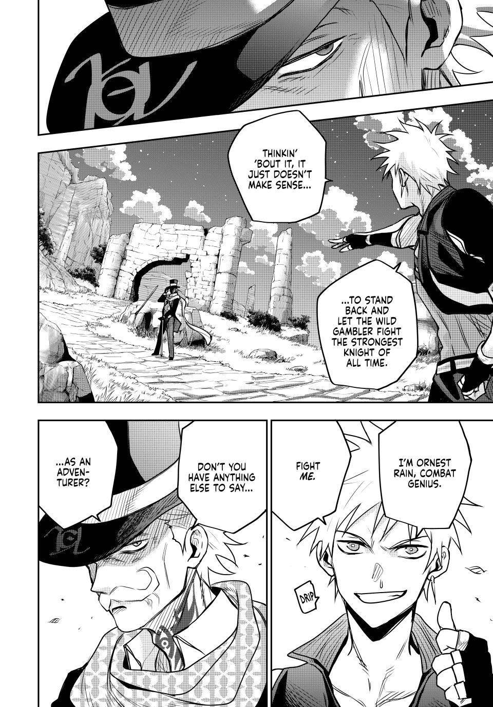 A Court Magician, Who Was Focused On Supportive Magic Because His Allies Were Too Weak, Aims To Become The Strongest After Being Banished Chapter 103 - Page 17 in English