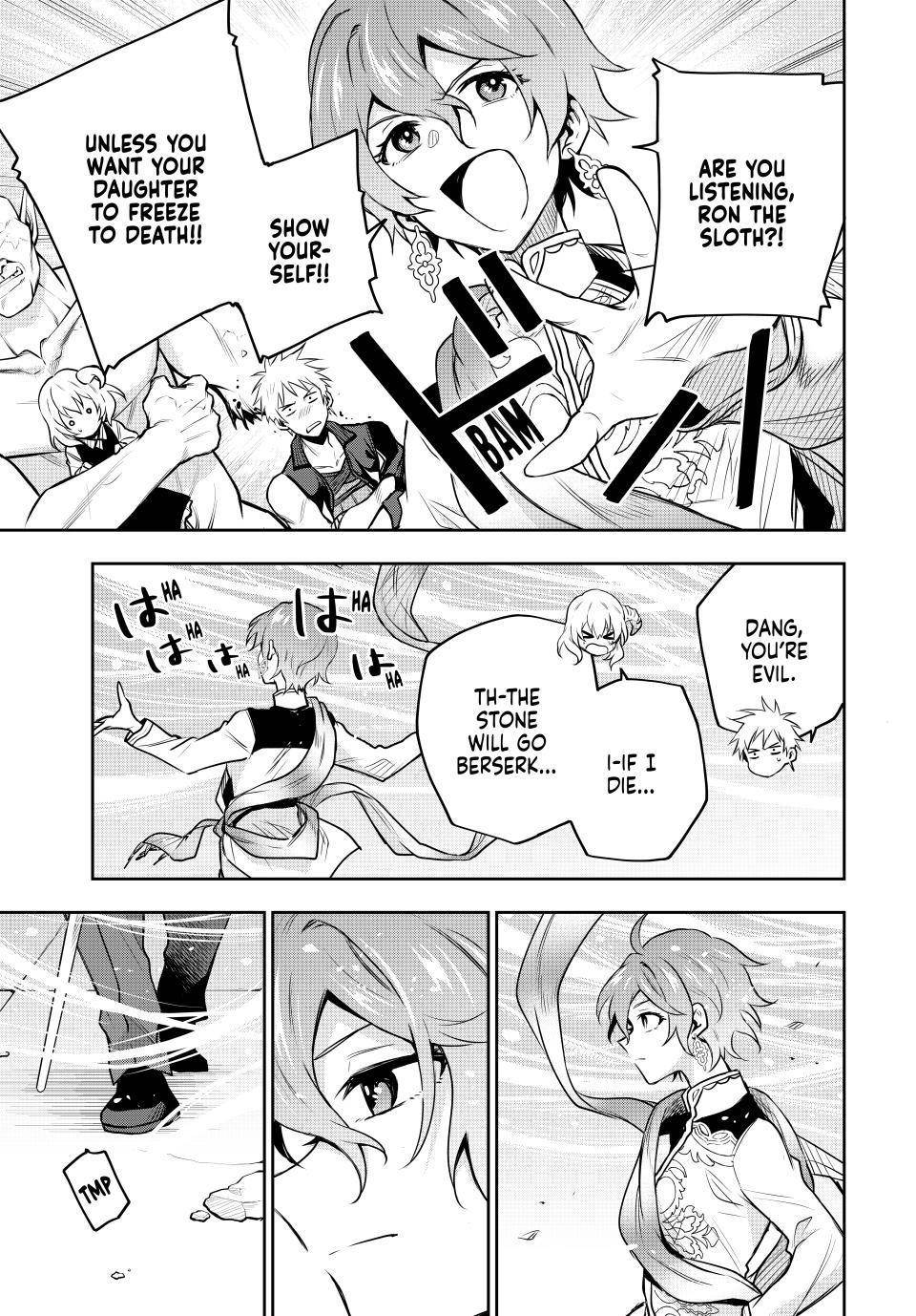 A Court Magician, Who Was Focused On Supportive Magic Because His Allies Were Too Weak, Aims To Become The Strongest After Being Banished Chapter 103 - Page 5 in English