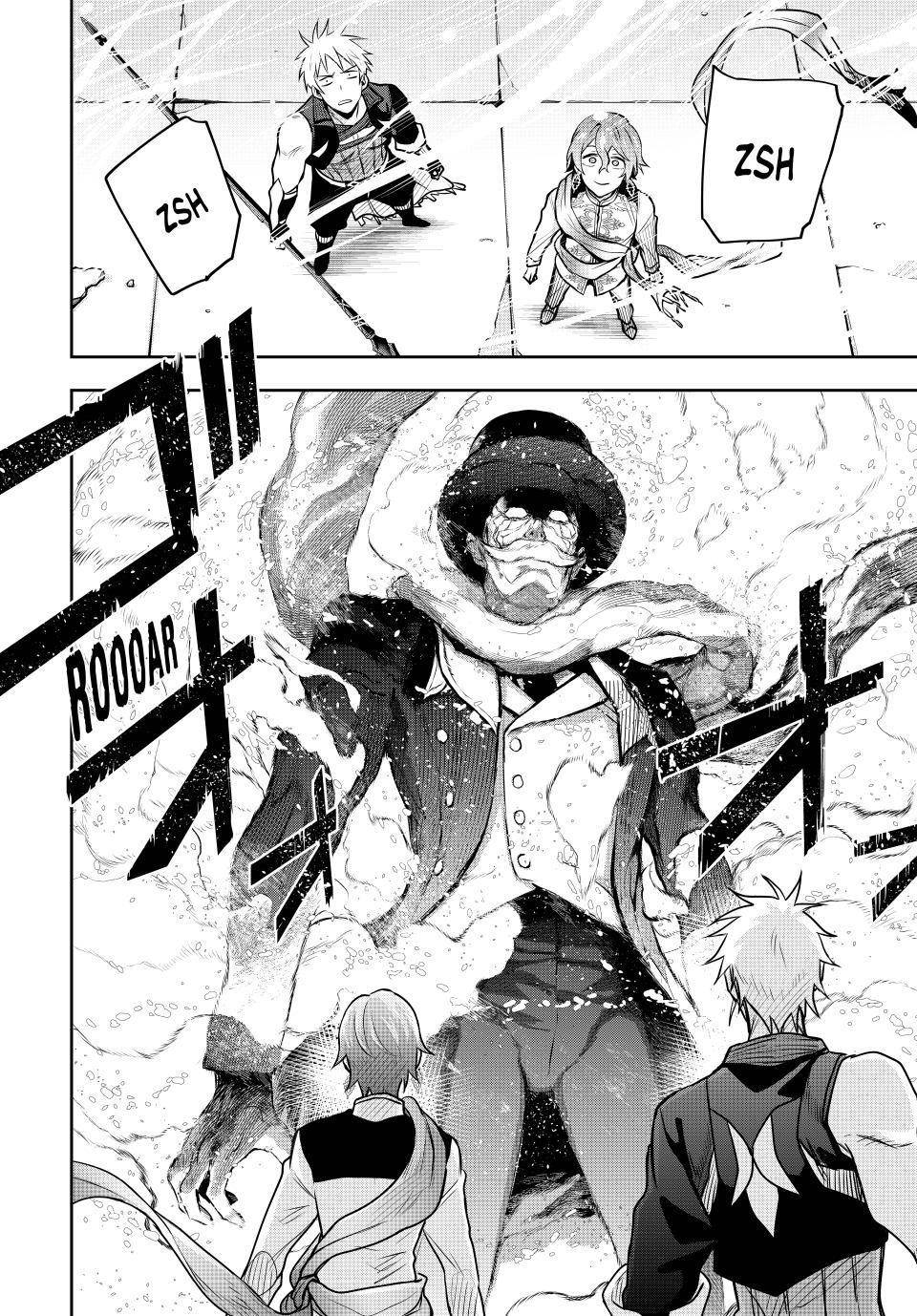 A Court Magician, Who Was Focused On Supportive Magic Because His Allies Were Too Weak, Aims To Become The Strongest After Being Banished Chapter 103 - Page 6 in English