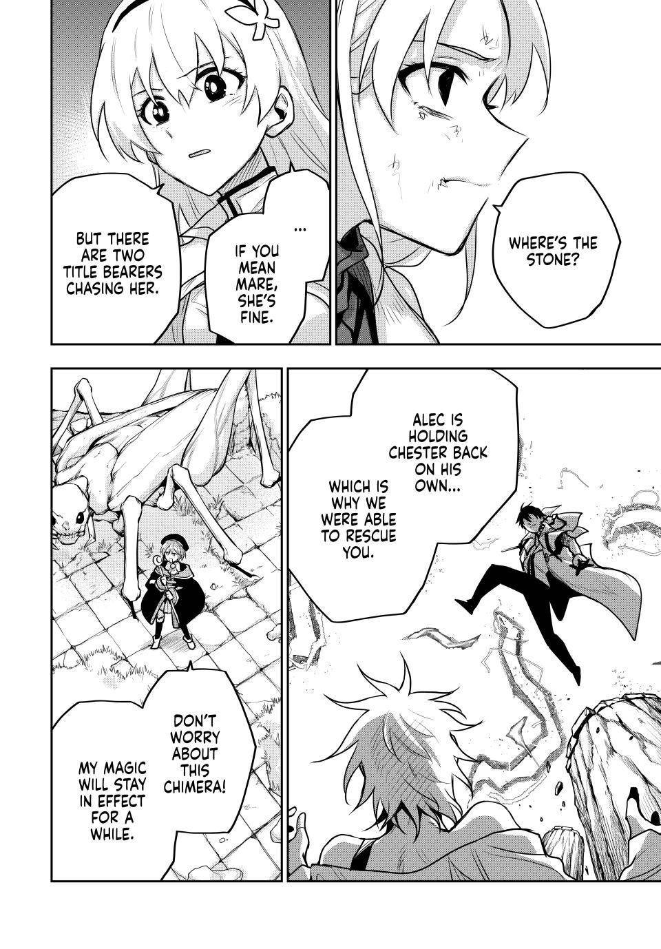 A Court Magician, Who Was Focused On Supportive Magic Because His Allies Were Too Weak, Aims To Become The Strongest After Being Banished Chapter 104 - Page 16 in English