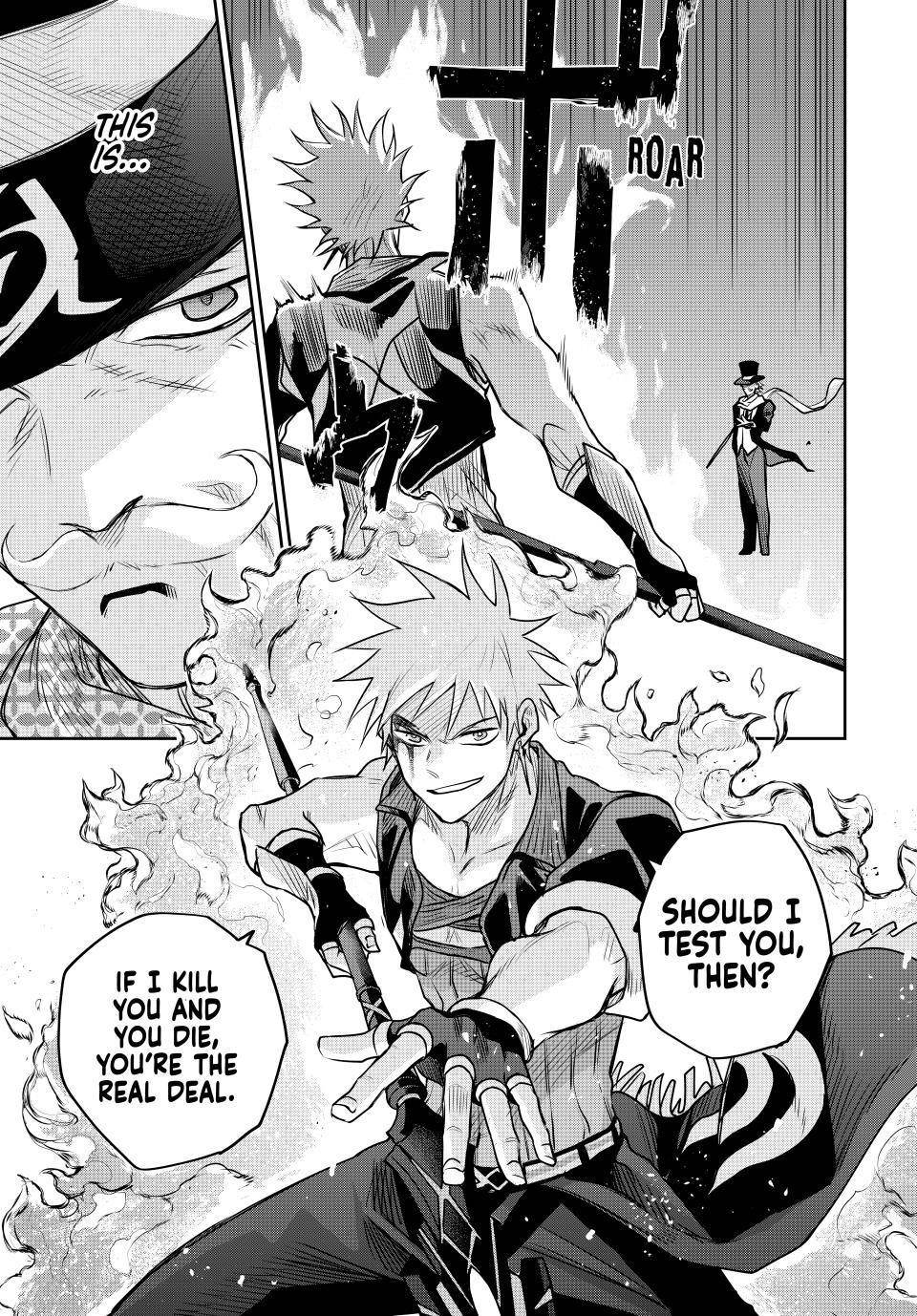 A Court Magician, Who Was Focused On Supportive Magic Because His Allies Were Too Weak, Aims To Become The Strongest After Being Banished Chapter 104 - Page 5 in English