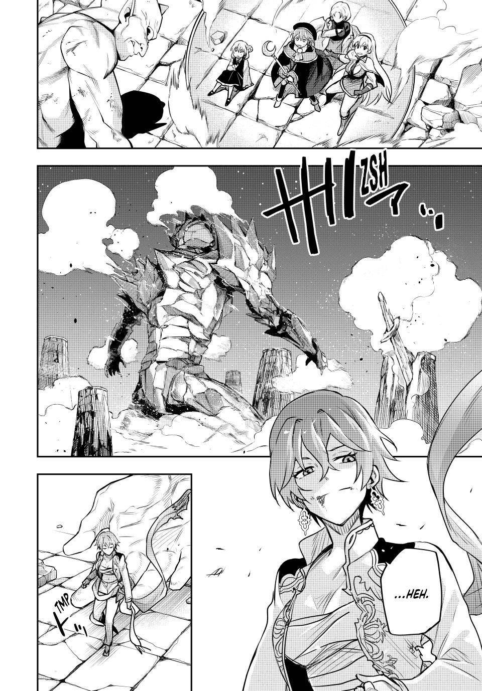 A Court Magician, Who Was Focused On Supportive Magic Because His Allies Were Too Weak, Aims To Become The Strongest After Being Banished Chapter 105 - Page 12 in English