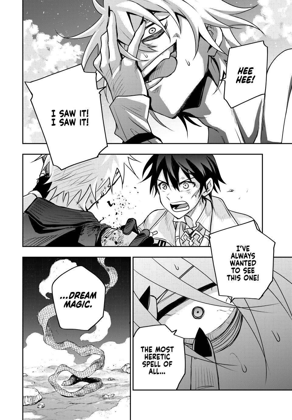 A Court Magician, Who Was Focused On Supportive Magic Because His Allies Were Too Weak, Aims To Become The Strongest After Being Banished Chapter 107 - Page 15 in English